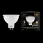 Лампа светодиодная LED 5Вт GU5.3 220В 3000К MR16 | 101505105 | Gauss