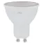 Лампа светодиодная RED LINE ECO LED MR16-5W-827-GU10 | Б0019062 | ЭРА
