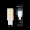 Лампа светодиодная LED 5Вт G9 AC185-265В 4100К керамика | 107309205 | Gauss