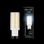 Лампа светодиодная LED 5Вт G9 AC185-265В 4100К керамика | 107309205 | Gauss
