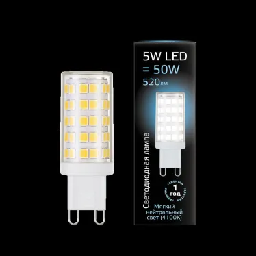 Лампа светодиодная LED 5Вт G9 AC185-265В 4100К керамика | 107309205 | Gauss