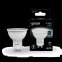 Лампа светодиодная LED 5Вт GU10 220В 4100К MR16 | 101506205 | Gauss