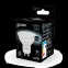Лампа светодиодная LED 5Вт GU10 220В 4100К MR16 | 101506205 | Gauss