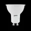 Лампа светодиодная LED 5W MR16 GU10-dim 3000K диммир. | 101506105-D | Gauss
