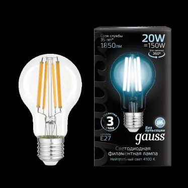 Лампа светодиодная Filament А60 20W 1850lm 4100К Е27 LED /10/40 | 1029022201 | Gauss