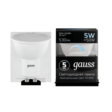Лампа светодиодная LED 5W MR16 GU10-dim 4100K диммир. | 101506205-D | Gauss