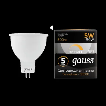Лампа светодиодная LED 5Вт GU5.3-dim 220В 3000К MR16 диммируемая | 101505105-D | Gauss