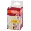 Лампа светодиодная LED 5,4Вт Е27 230В 3000К LS CLP 40 шар | 4052899971639 | Osram