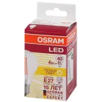 Лампа светодиодная LED 5,4Вт Е27 230В 3000К LS CLP 40 шар | 4052899971639 | Osram