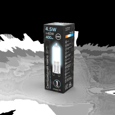 Лампа светодиодная LED 4,5Вт G9 AC220-240В 4100К| 107809204 | Gauss