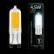 Лампа светодиодная LED 4,5Вт G9 AC220-240В 4100К| 107809204 | Gauss