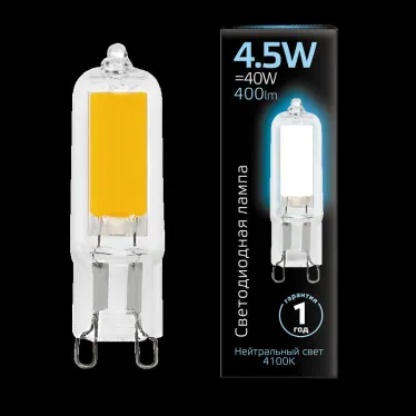 Лампа светодиодная LED 4,5Вт G9 AC220-240В 4100К| 107809204 | Gauss
