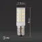 Лампа светодиодная LED 3,5Вт Е14 4000К smd T25-3,5W-CORN-840-E14 | Б0028745 | ЭРА
