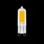 Лампа светодиодная LED 3,5Вт G9 AC220-240В 4100К Glass | 107809203 | Gauss