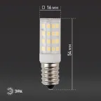Лампа светодиодная LED T25-3,5W-CORN-827-E14  СТАНДАРТ (диод, капсула, 3,5Вт, тепл, E14) | Б0028744 | ЭРА
