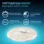 Лампа светодиодная LED 3Вт GU4 220В 4100К MR11 d35х45мм | 132517203 | Gauss