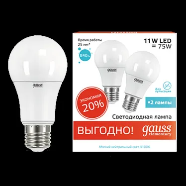 Лампа светодиодная LED 11Вт E27 220В 4100К Elementary (2 лампы в упаковке) | 23221P | Gauss