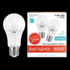 Лампа светодиодная LED 11Вт E27 220В 4100К Elementary (2 лампы в упаковке) | 23221P | Gauss
