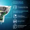 Лампа светодиодная LED 3Вт GU4 220В 4100К MR11 d35х45мм | 132517203 | Gauss