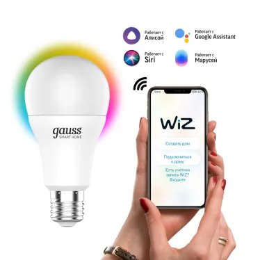 Лампа Светодиодная Smart Home RGBW E27 A60 10 Вт 2700-6500K 1/10/100 | 1180112 | Gauss