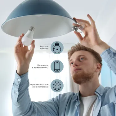 Лампа светодиодная Smart Home RGBW E14 C37 5 Вт 2700-6500K 1/10/100 | 1190112 | Gauss