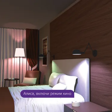 Лампа светодиодная Smart Home RGBW E14 C37 5 Вт 2700-6500K 1/10/100 | 1190112 | Gauss