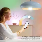 Лампа светодиодная Smart Home DIM+CCT E14 C37 5 Вт 1/10/100 | 1110112 | Gauss