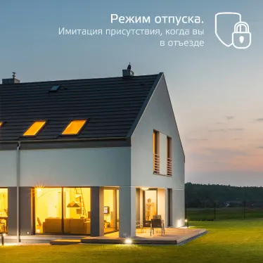 Лампа светодиодная филаментная Smart Home DIM E27 A60 7 Вт 1/10/40 | 1200112 | Gauss