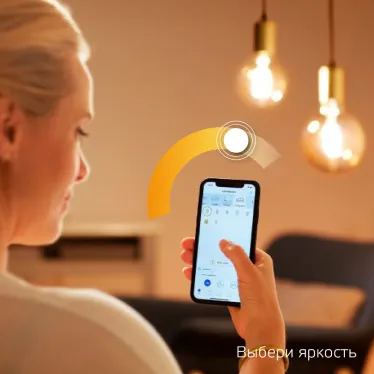 Лампа светодиодная филаментная Smart Home DIM E27 A60 7 Вт 1/10/40 | 1200112 | Gauss