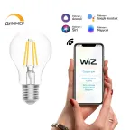 Лампа светодиодная филаментная Smart Home DIM E27 A60 7 Вт 1/10/40 | 1200112 | Gauss