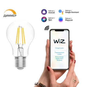 Лампа светодиодная филаментная Smart Home DIM E27 A60 7 Вт 1/10/40 | 1200112 | Gauss