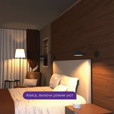 Лампа светодиодная филаментная Smart Home DIM E27 A60 7 Вт 1/10/40 | 1200112 | Gauss