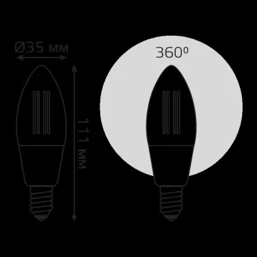 Лампа светодиодная филаментная Smart Home DIM+CCT E14 C35 4,5 Вт 2000-6500 К 1/10/40 | 1250112 | Gauss