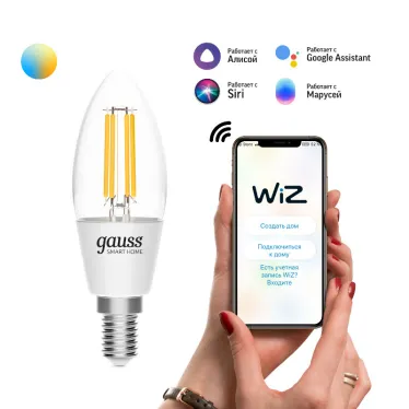 Лампа светодиодная филаментная Smart Home DIM+CCT E14 C35 4,5 Вт 2000-6500 К 1/10/40 | 1250112 | Gauss