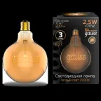 Лампа светодиодная LED Filament G125 E27 2,5W Golden 200lm 2000K 1/20 | 175802003 | Gauss