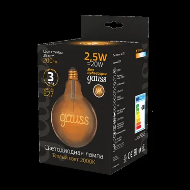 Лампа светодиодная LED Filament G125 E27 2,5W Golden 200lm 2000K 1/20 | 175802003 | Gauss