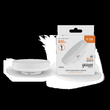 Лампа светодиодная LED BASIC GX53 12,5W 830lm 3000K 1/10/100 | 10849132 | Gauss