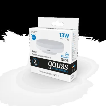 Лампа светодиодная LED Elementary GX53 13W 950lm 6500K 1/10/100 | 83833 | Gauss