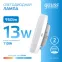 Лампа светодиодная LED Elementary GX53 13W 950lm 6500K 1/10/100 | 83833 | Gauss