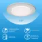 Лампа светодиодная LED Elementary GX53 13W 950lm 6500K 1/10/100 | 83833 | Gauss