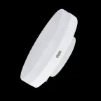 Лампа светодиодная LED Elementary GX53 11W 850lm 6500K 1/10/100 | 83831 | Gauss