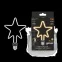 Лампа светодиодная LED Filament Bulbless Star Milky E27 7W 580lm 2700K 135*195mm 1/10/100 | 1006802104 | Gauss