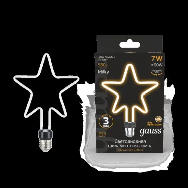 Лампа светодиодная LED Filament Bulbless Star Milky E27 7W 580lm 2700K 135*195mm 1/10/100 | 1006802104 | Gauss