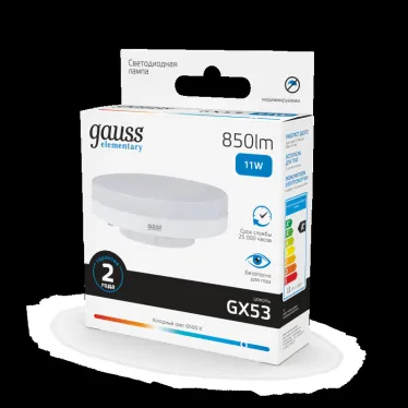 Лампа светодиодная LED Elementary GX53 11W 850lm 6500K 1/10/100 | 83831 | Gauss