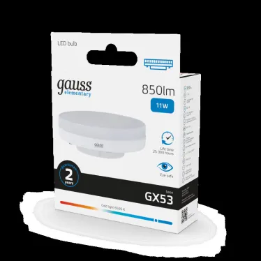 Лампа светодиодная LED Elementary GX53 11W 850lm 6500K 1/10/100 | 83831 | Gauss