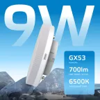 Лампа светодиодная LED Elementary GX53 9W 680lm 6500K 1/10/100 | 83839 | Gauss