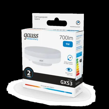 Лампа светодиодная LED Elementary GX53 9W 680lm 6500K 1/10/100 | 83839 | Gauss