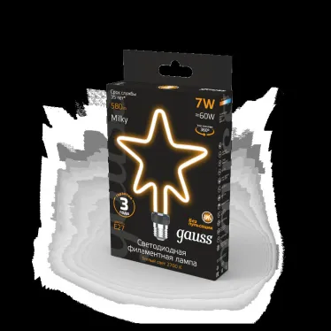Лампа светодиодная LED Filament Bulbless Star Milky E27 7W 580lm 2700K 135*195mm 1/10/100 | 1006802104 | Gauss