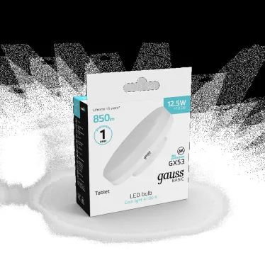 Лампа светодиодная LED BASIC GX53 12,5W 850lm 4100K 1/10/100 | 10849232 | Gauss