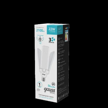 Лампа светодиодная Basic 22W 2100lm 4000K E27 Клевер-3 | 11732222 | Gauss